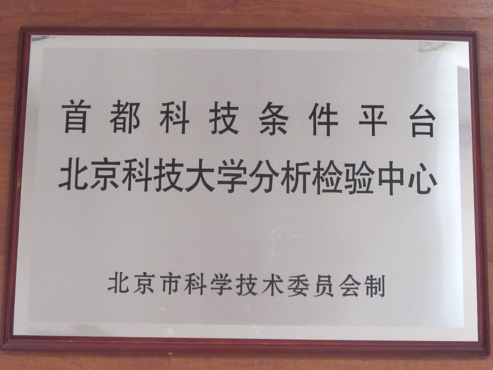 1629859789996.jpg 1629859789996.jpg