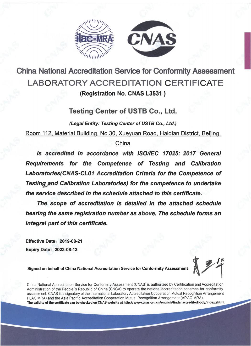 1629861747823.jpg 1629861747823.jpg