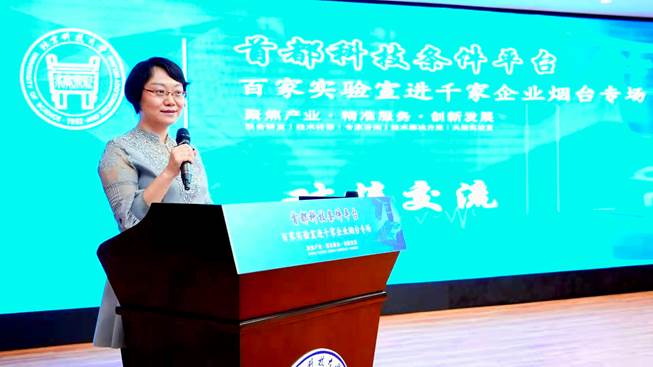 1629874566420.jpg clip_image002.jpg