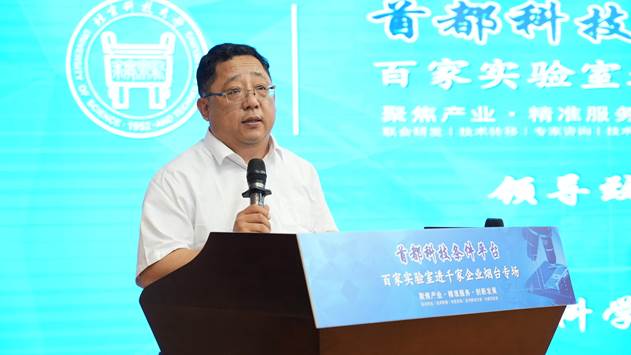 1629874803856.jpg clip_image006.jpg