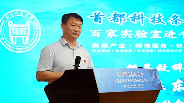 1629874814525.jpg clip_image008.jpg