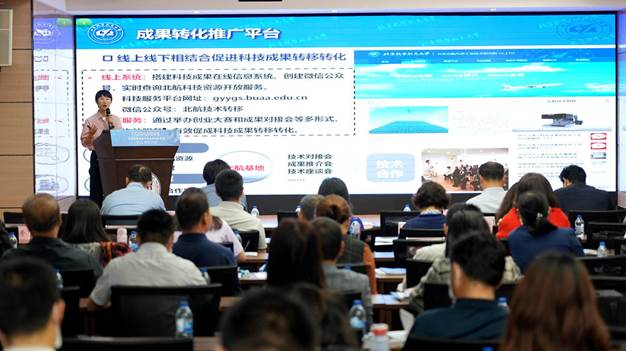 1629874829804.jpg clip_image010.jpg