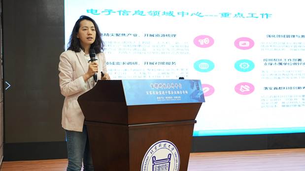 1629874864194.jpg clip_image016.jpg