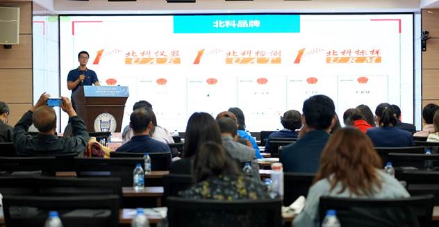 1629874875250.jpg clip_image018.jpg