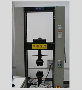 微機(jī)控制 馬文江 校內(nèi).png