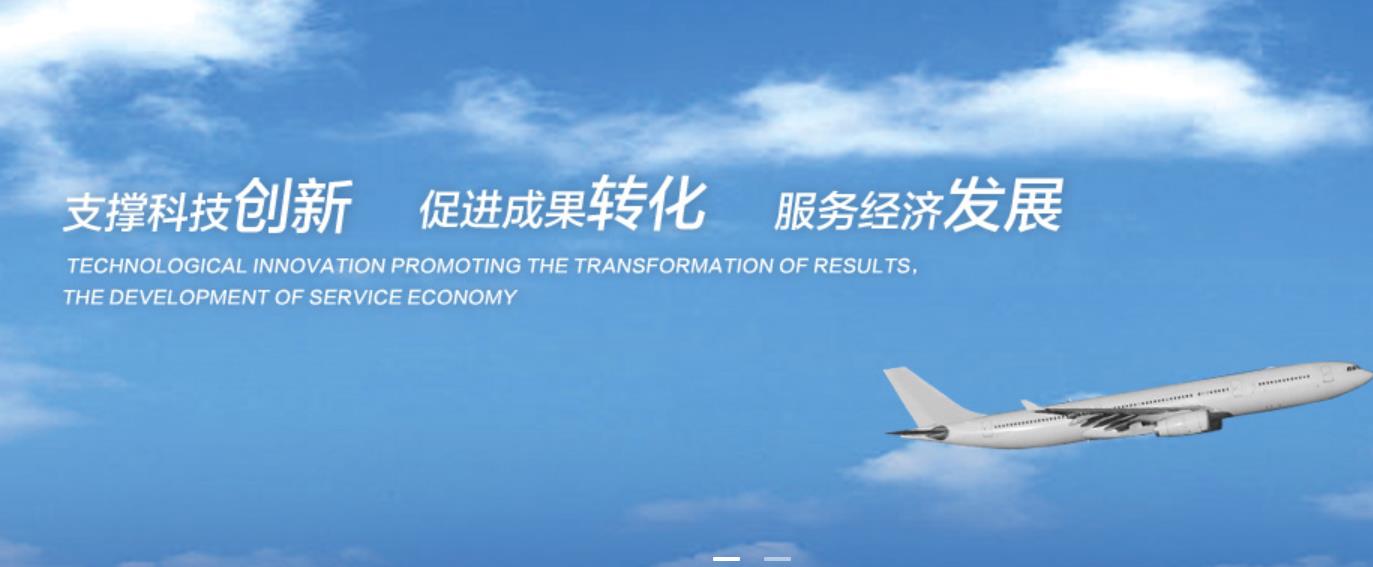 1663476794379.jpg 北航.jpg