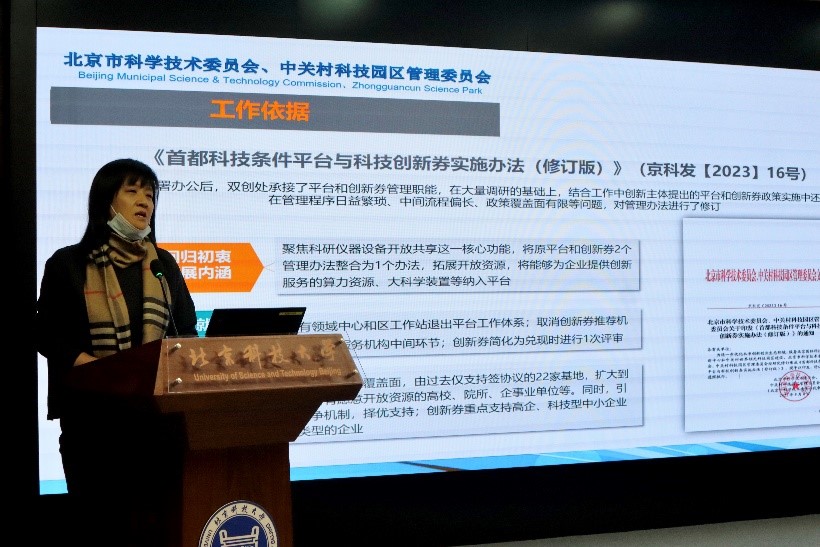 1697808467846.jpg 1697808467846.jpg