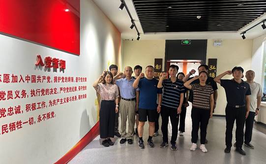 1722838942892.jpg clip_image004.jpg